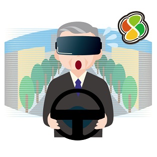 公共機関向け安全教育VR